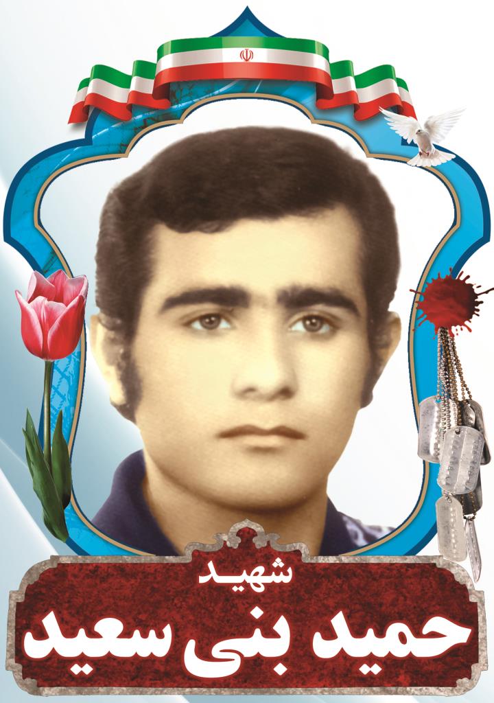فاقد تصویر